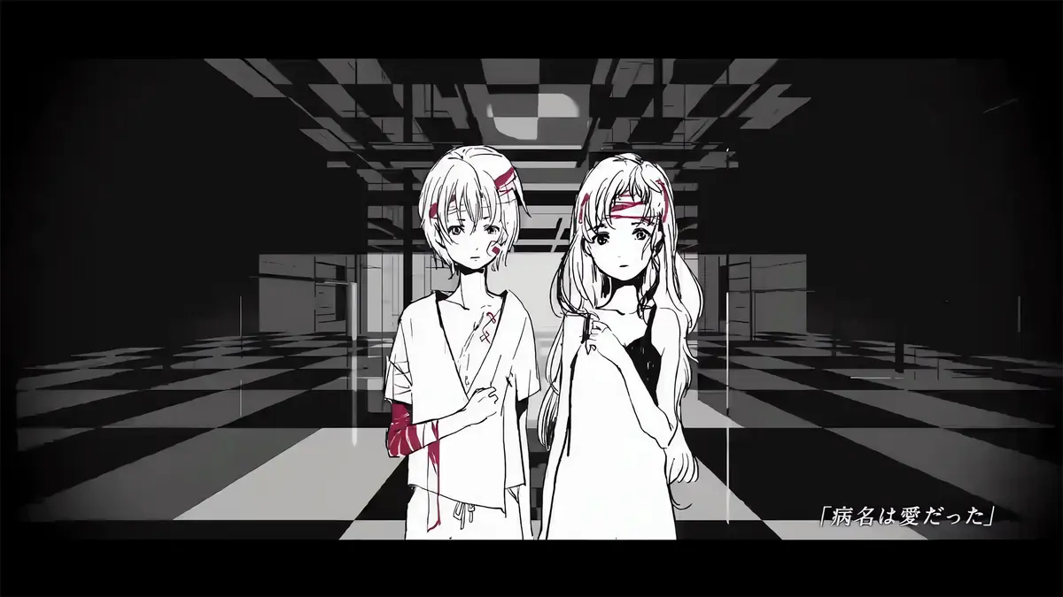 病名は爱だった - Neru/鏡音リン/鏡音レン/z'5