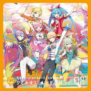 神のまにまに - ワンダーランズ×ショウタイム