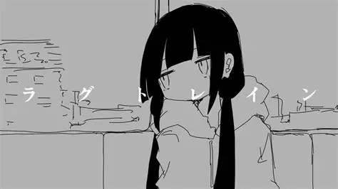 ラグトレイン - 稲葉曇/歌愛ユキ